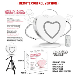 Version télécommande blanche