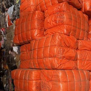 Proveedor <span class=keywords><strong>de</strong></span> Contenedores <span class=keywords><strong>de</strong></span> <span class=keywords><strong>Ropa</strong></span> Usada <span class=keywords><strong>de</strong></span> 40 pies, <span class=keywords><strong>Compra</strong></span> al por Mayor para Revender a África, 80 kg por Fardo, <span class=keywords><strong>Mayorista</strong></span> <span class=keywords><strong>de</strong></span> <span class=keywords><strong>Ropa</strong></span> <span class=keywords><strong>de</strong></span> Segunda Mano - Product Image 4