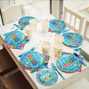 7 Inch <b>Disposable</b> Paper <b>Plates</b> Pack of 80 for Science Lab and Birthday Party Decorations Science Themed - Product Image 1
