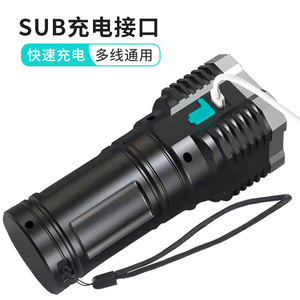 Cob <b>Flashlight</b> 12W <b>Rechargeable</b> Led Aluminum Alloy Outdoor High Brightness Long Lasting - Product Image 5