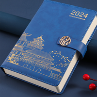 Best-seller Ensemble de cahiers A5 couverture rigide en cuir PU personnalisée avec reliure à coudre en feuille d'or couverture étanche nouvelle version cahier