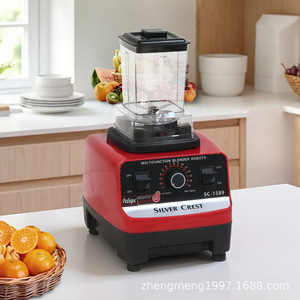 Multifunction Blender 18000 Rpm <b>Plastic</b> Container Vertical Juicer Food <b>Grinder</b> - Product Image 2
