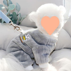 Vêtements d'hiver pour petits chiens Bichon Teddy Pomeranian Schnauzer Polyester Casual Quatre pattes Style d'hiver Broderie de dessin animé - Product Image 4