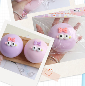 Fluid <b>Sweet</b> <b>Heart</b> Milk Ball Squeeze Toy Slow Rebound Stress Relief Toy - Product Image 2