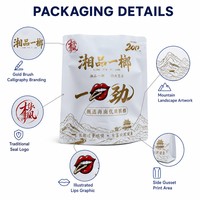 Sachet Doypack pour noix de bétel avec languette d'ouverture facile et fermeture à glissière pour la collation traditionnelle à mâcher – Sac personnalisé