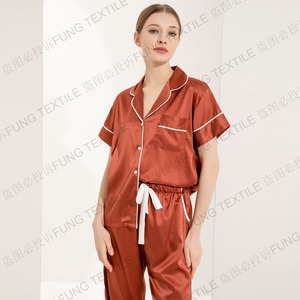 FUNG 6028 Chemise de nuit longue Vêtements de nuit pour femmes - Product Image 3