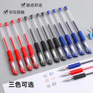 Stylos gel 0,5 mm à pointe bille, corps en plastique, pour bureau et école, encre noire, rouge, bleue, avec bouchon de protection, fournitures d'écriture polyvalentes - Product Image 2