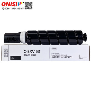 Cartouche de toner en gros NPG 73 NPG-73 GPR-57 CEXV <span class=keywords><strong>53</strong></span> compatible pour imprimante Canon IR-ADV 4525/4535/4545/4551 - Product Image 4