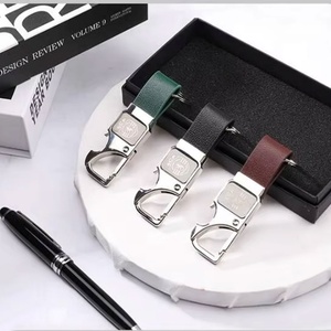 พวงกุญแจไฟฉาย LED ขายส่ง พวงกุญแจหนังโลหะ 3 มิติ สั่งทำได้ พิมพ์โลโก้แบรนด์ สำหรับรถยนต์ - Product Image 3