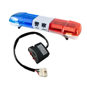 China Wholesale High Power ambulance warning light For Emergency Rescue Ambulance Light Bars