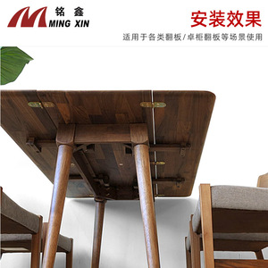 Charnière de meuble Ming Xin en alliage de zinc, design encastré dissimulé pour porte de placard - Product Image 4
