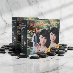 Fornitura Industriale di Polvere Colorante per <span class=keywords><strong>Capelli</strong></span> <span class=keywords><strong>con</strong></span> Developer, Fornitura Stabile di Henné per <span class=keywords><strong>Capelli</strong></span> - Product Image 1