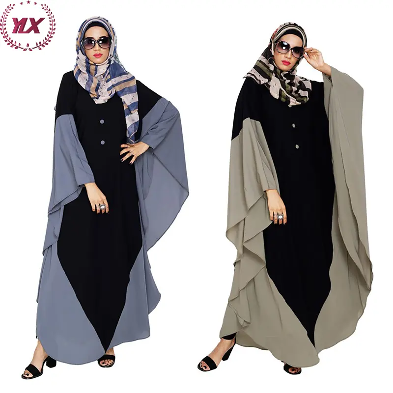 Hot Sale Dubai Wholesale Fashion Wide Robe Women Modest Long Abaya With Decorative Buttons Aesthetic Long Sleeve Kaftan