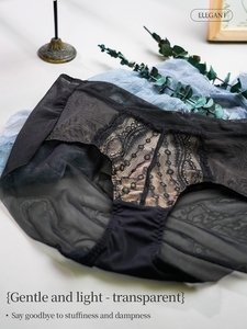 Wholesale High Quality Women Underwear Nude Feeling Silk Crotch Lightweight Mesh Design <b>Lace</b> <b>Panties</b> - Product Image 5
