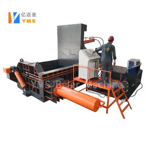 Chinese factory press baler machine aluminum scrap