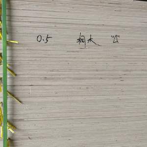 <span class=keywords><strong>Acheter</strong></span> contreplaqué de tilleul gravé, contreplaqué artisanal découpé au laser, contreplaqué de tilleul pour produit de découpe laser - Product Image 5