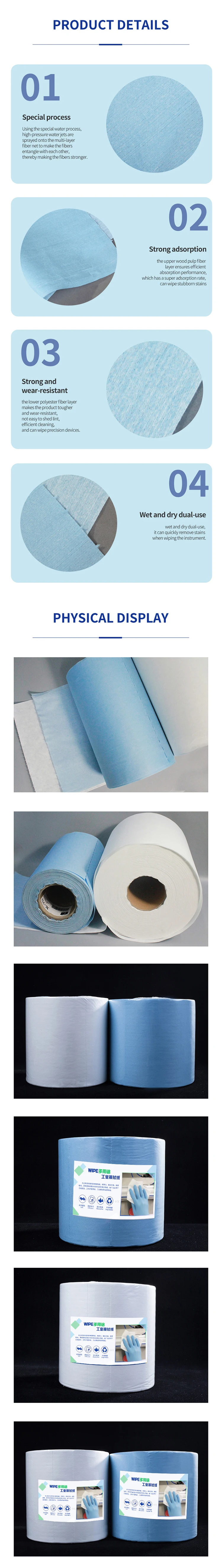 Nonwoven Cleaning Papers Manufacture Wipe And Wash In Oen Cloth Wipe Bit Solution Industrial Rolling Paper