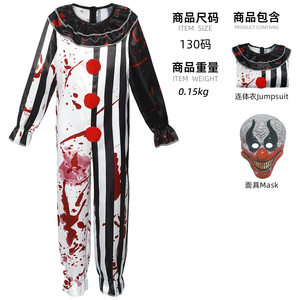Disfraces <span class=keywords><strong>de</strong></span> Payaso <span class=keywords><strong>de</strong></span> Circo, Vampiro y Cosplay para Niños, Halloween, Parque <span class=keywords><strong>de</strong></span> Diversiones, Joker, Actuación en Escenario, Baile - Product Image 5