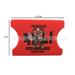 Poboa Car Window Tinting <b>Squeegee</b> 9.5X7Cm Double Bladed For Color Change Film Application - Product Image 1