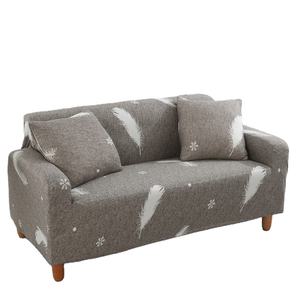 <span class=keywords><strong>Funda</strong></span> de <span class=keywords><strong>sofá</strong></span> elástica para sala de estar, 1/2/3/4 asientos, <span class=keywords><strong>Chaise</strong></span> <span class=keywords><strong>Longue</strong></span> - Product Image 1