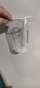 90mm PP Custom 12 16 18 20 24oz Hot Cold <b>Drink</b> Beverage Bubble Tea Coffee Juice Boba Wholesale Disposable <b>Plastic</b> <b>Cups</b> with Lid - Product Image 3