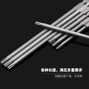 Shaowei <b>Torx</b> Screwdriver <b>Bit</b> 6 Mm 1 4 Inch Extended Length Steel Magnetic For Electric Pneumatic Tools - Product Image 2