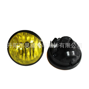 Conjunto de Faros Antiniebla Delanteros para Toyota Tacoma 2005, Material de PC Halógeno, Pieza de Repuesto - Product Image 1