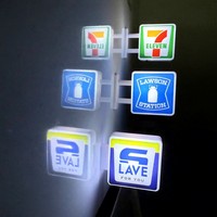 Imanes de Refrigerador para Regalos Pequeños, Envío Rápido, para Actividades Promocionales, Pedidos al por Mayor, Tiendas Minoristas, Programas de Regalos, Envío a Todo el Mundo