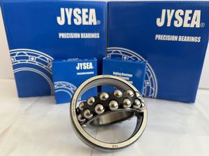 ตลับลูกปืนทรงกลม1228 M 1228K 1228-J-192 KH1228-P-PP 1224 1202 1203 1204เสียงรบกวนต่ำ1228 M K - Product Image 2