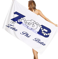 Serviette de plage personnalisée ZPB Zeta Phi Beta, serviette de plage en gros avec n'importe quel motif, tissu doux, idéale pour les vacances d'été