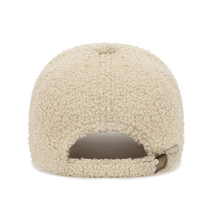 Teddy Bear Fleece Baseball Cap Light Beige Embroidered R Letter Unisex Warm Winter Hat - Product Image 3