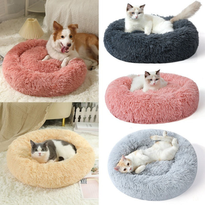 Superweiches Luxus-Donut-Hundebett, waschbares Plüsch-Haustierkissen, tragbares Katzen- und Hundehaus, Sofa-Matte, atmungsaktives Samt-Haustierbett - Product Image 5