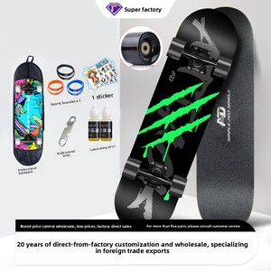 Planche à roulettes double rocker en bois d'érable pour débutants, idéale pour la pratique urbaine des enfants et des adultes - Product Image 3