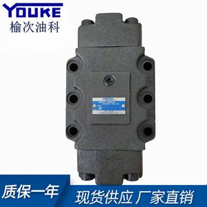 Vanne de commande directionnelle Yukens CPDG 10 04 50, bidirectionnelle, pour huile hydraulique, 315 bars, 60 L/min, forme sphérique - Product Image 3