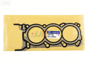 ปะเก็นฝาสูบ 22311-3CAD0 สำหรับฮุนได เกีย 22311 3CAD0 - Product Image 4