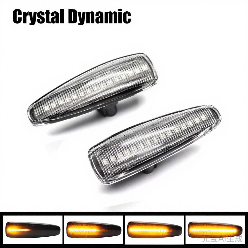 Crystal Dynamic 02-0227
