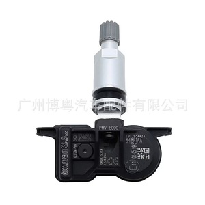 Pmv E000 <b>Tpms</b> Sensor 433Mhz External For Toyota Prado Highlander - Product Image 4