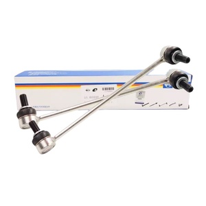 자동차 서스펜션 부품 스태빌라이저 바 엔드 <span class=keywords><strong>링크</strong></span> OEM 1EA411315C 호환 VW ID3 ID4 ID6 Q5 E-트론 전기 신에너지 차량용 - Product Image 1