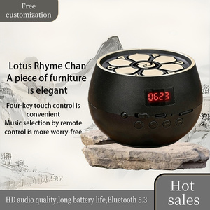 Lecteur de chants Bouddhistes Lotus Gravable, Audio de Méditation Zen, Logo Personnalisé Gravé au Laser, Cadeau Spirituel Personnalisé - Product Image 5
