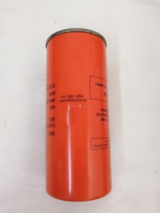 mengma 1625165745 Filtro Separador de Aceite para Compresor de Aire de Alta Calidad - Product Image 5