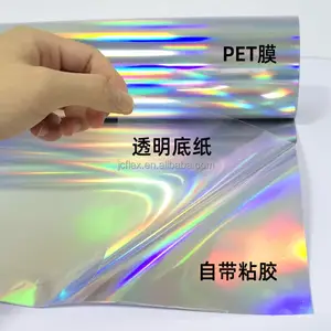 Vinyle d'impression laser arc-en-ciel Matériau d'autocollant en vinyle en gros Vinyle auto-adhésif PVC permanent/amovible blanc vitreux mat