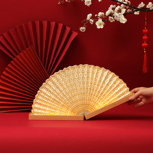 Ventilateur pliable en papier PE imperméable moderne Lumière LED portable pour chambre ou salon Disponible en bleu rouge ou blanc - Product Image 3