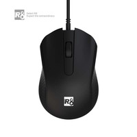 Mouse Optik Klasik 3D Berkabel Murah 1200 DPI Kompatibel dengan Win/Mac IOS untuk Kantor