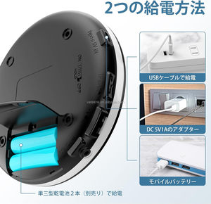 เครื่องเล่นดิสก์แมนแบบพกพา น้ำหนักเบา สำหรับใช้ในบ้าน เดินทาง และส่วนตัว - Product Image 2