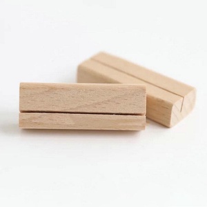 Round Stick CNC Machining Wood Artifact <b>Box</b> Cushion Bracket Quickly Produce Samples - Product Image 1