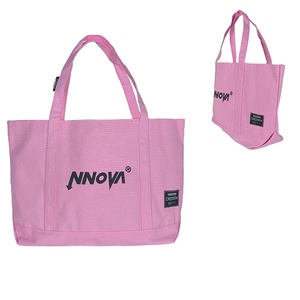 Grand sac fourre-tout en toile réutilisable et robuste pour les courses, avec logo personnalisé imprimé et motif lettres - Product Image 1