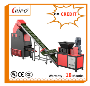 RIPO T400Pro Copper Wire Granulator Combined Line With S300 Waste Cable <b>Shredder</b> Machine - Product Image 2