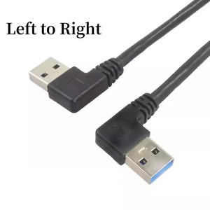 Câble USB coudé double tête mâle-mâle 3.0 pour la connexion de données, de disques durs mobiles, de décodeurs, de radiateurs et de cartes graphiques - Product Image 2