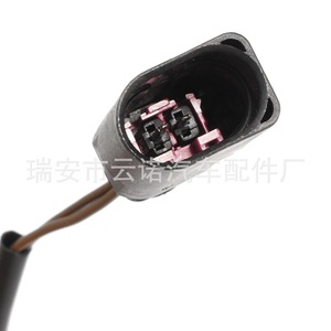 Cerradura de capó 1K1823509E de acero para reemplazo y reparación - Product Image 4