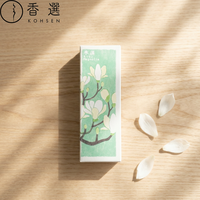 Bâtons d'encens Kosaido Ikadenshin Magnolia avec support en bois de bambou japonais 7cm, style zen, parfumés et aromatiques pour la maison, livraison gratuite via